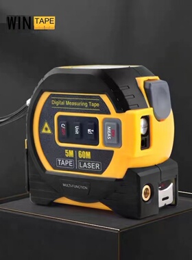 3-in-1 Digital Tape With Roll Cord Mode Measure King High Im