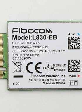Fibocom L830-EB WWAN Card Thinkpad X280 T480 T580 P52s L48