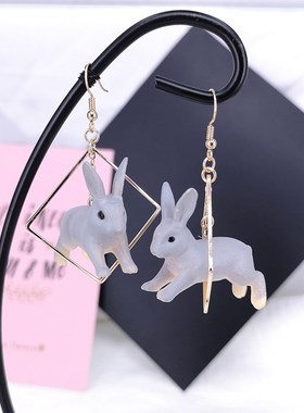 Lovely Vivid Running Rabbit Drop Earrings Cute Animal Geome