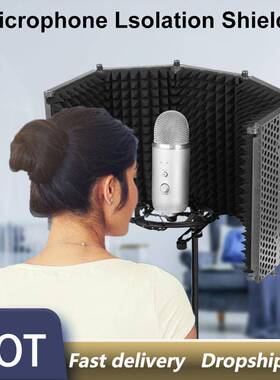 Studio Recording Microphone Isolation Shield Foldable Adjus