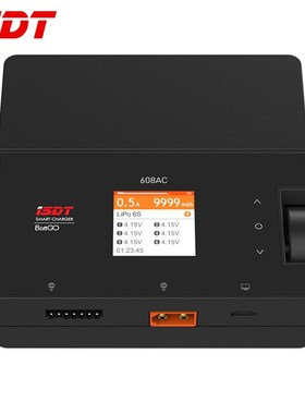 ISDT 608AC AC 60W DC 200W 8A BattGo Smart Battery Charger Di