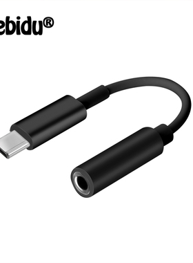 USB Type C 3.5 Jack Earphone USB C To 3.5mm AUX Mini Headph