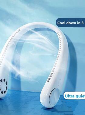 Air Cooling Neck Fan Bladeless Hanging Neck Fan Ultra Quiet
