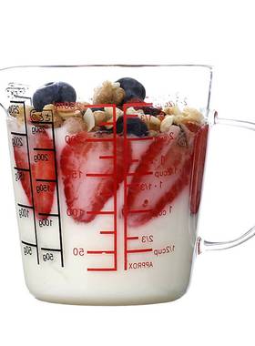 Glass Measuring Cup Jug Heat Resistant Glass Cup Measure Jug