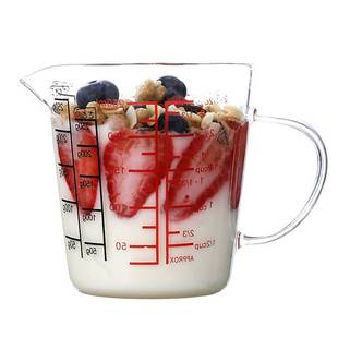 Glass Measuring Cup Jug Heat Resistant Glass Cup Measure Jug