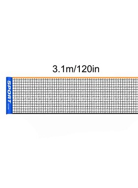 Portable Tennis Net Badminton Net Volleyball Net Easy Set p
