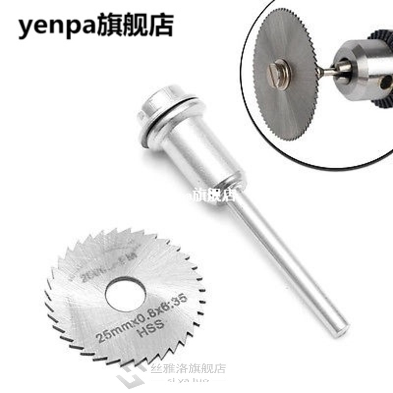 25mm HSS Circular Saw Blade Rotary Tool Cutoff Wheel Cutting