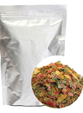 100g/Pack Aquarium Fish FoodFlakes Tropical Fish Mar