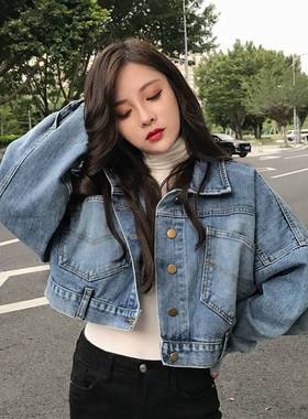 Spring Korean 2023 New Design Sense Bat Sleeve Loose Short