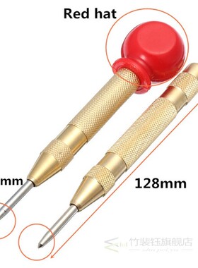 6mm Automatic Center Pin Punch Spring Loaded Marking Startin