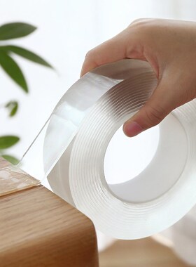 1M/3M/5M Nano Tape Double-Sided Tape Sugru Reusable Waterpr
