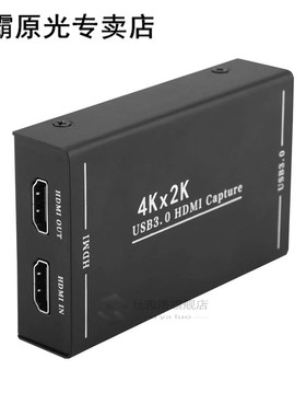 4K Capture Card,1080P 60Fps Game Recorder Compatible 适用于