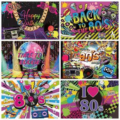 80s 90s Disco Party Backdrop Music Dance Show Time Stage Rec