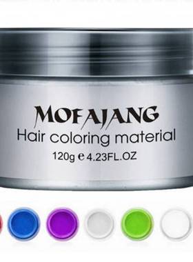 Hair Color Wax Mud Dye Cream Temporary Modeling Mofajang