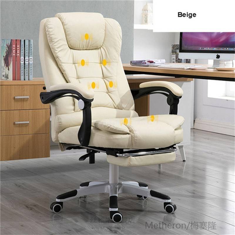 Home Computer Desk Armchair Boss Office Chair With Footrest