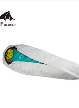 Tyvek sleeping bag cover liner waterproof Bivy Bag Sleeping