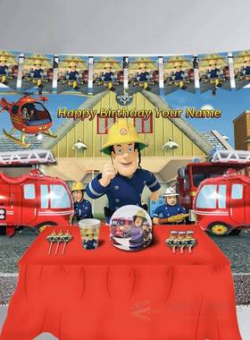 Custom Name Fireman Sam Birthday Party Banner Decorations Fi