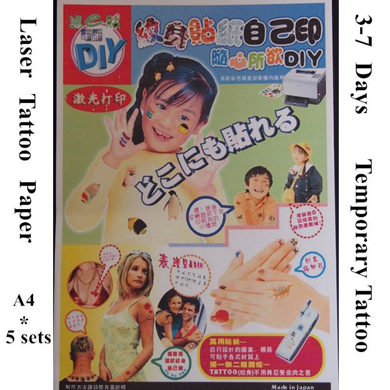 (5sets/lot) Laser Temporary Tattoo Stitcker Transfer Design