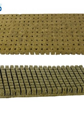 100pcs grow Grodan 1