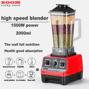 2000ml food mixers Vegetable Juicer blender meat grinder