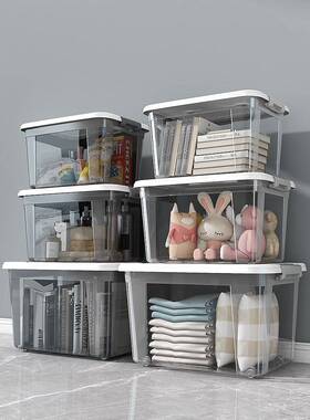 Transparent frosted plastic clothes storage box household s