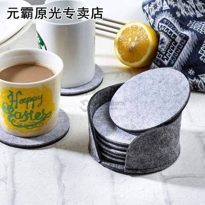 10PCS Coaster Set Felt Coaster Drink Cup Coffee Mug Pad Cup