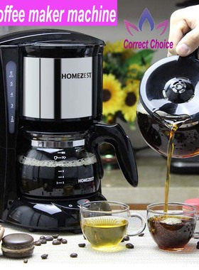 drip coffee maker machine America 650ml自动美式滴漏式咖啡机