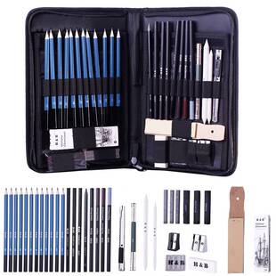 40pcs Professional Art Pencil Set Graphite Sketch Pencils Se