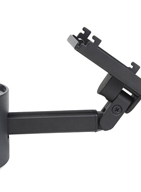Archeer Metal Wall Mount Bracket Speaker Holder for BOSE B20