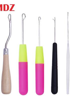 5Pcs/Set Braiding Latch Hook Crochet Hook Set Plastic Croche