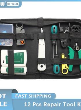 12 Pcs/Kit Network Repair Tool Crimping Tool Tester Kit RJ45