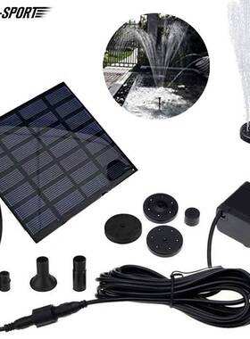 1.4W Fish Tank Brushless Motor Solar Pump DC Submersible Wa