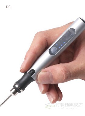 Portable Mini Electric Engraving Pen for Scrapbooking Tools