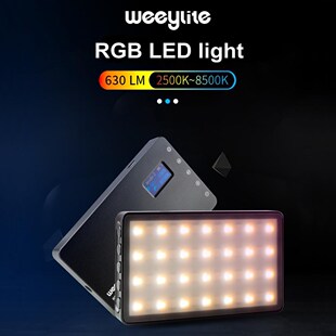 Weeylite RB08 RB08P Ultra Thin Dimmable LED Video Light LED