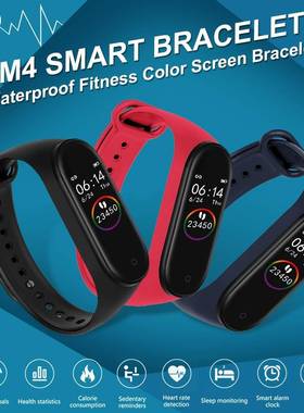 M4 Smart Bracelet Color Screen Smartband Fitness Traker Blu
