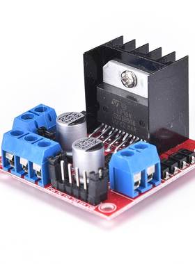 L298N H Bridge DC stepper Motor Driver Controller module Boa