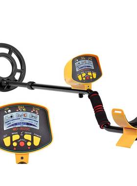 Gold Detector MD9020C nderground Metal Detector Coin Metal T