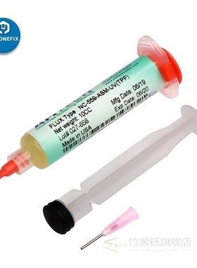 AMTECH NC-559 Solder Paste Flux Dispensing Kit with Syringe