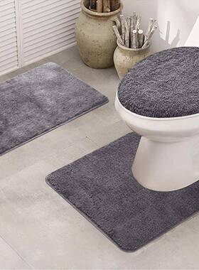 3pcs Bath Mats Carpet Set Non Slip Solid Bath Mat Bathroom