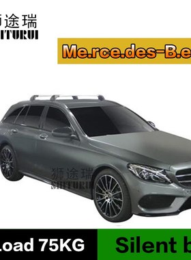 SHITURUI For Benz CLA CLS E Class4 5 GLA 5 GLE ClassW212 21