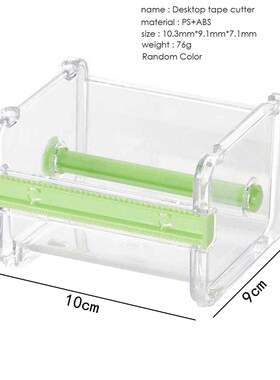 10+1Pcs Washi Tape Dispenser Set Decoration Sticker Scrapboo