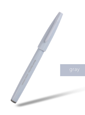 JIANW 1pc new color japan Pentel sign brush pen Flourish Spe