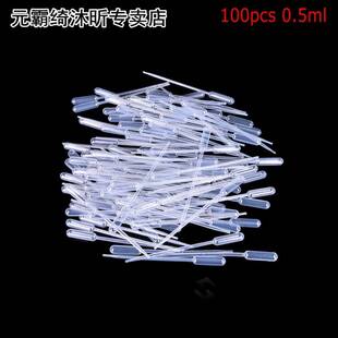 100PCS 0.2/0.5/1/3/4ML Disposable Plastic Eye Dropper Set Tr