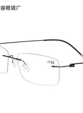 Anti-blue light reading glasses for men ultra-light rimless
