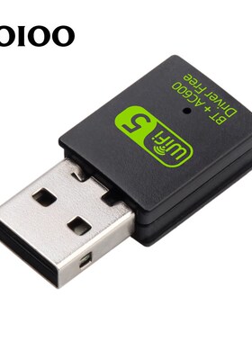 hot sale item RTL8821C Network Card 600Mbps wifi+BT 2in1 Wir