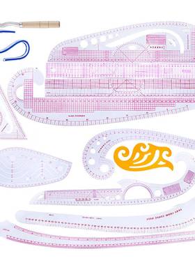 Household Sewing Ruler Tailor Set French Curve Ruler Access