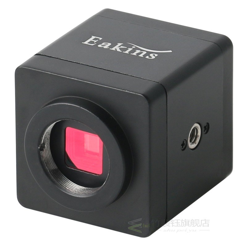NEW SONY IMX307 CMOS Sensor 1080P HDMI VGA Industrial Digita