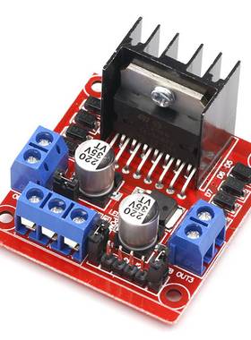 L298N Motor Driver Board Module L298 Stepper Motor Smart Car