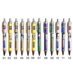 Demon Learn Japanese Writing 1Pc Pen Slayer Anime Ballpoint