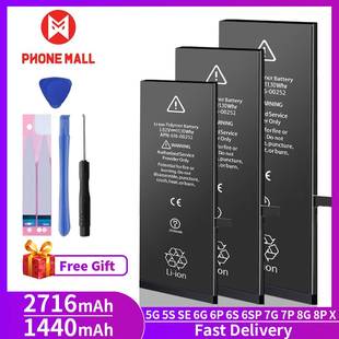 PHONEMALL AAA Battery For iPhone 6 6S 5S 7 8 Plus X Xs Max